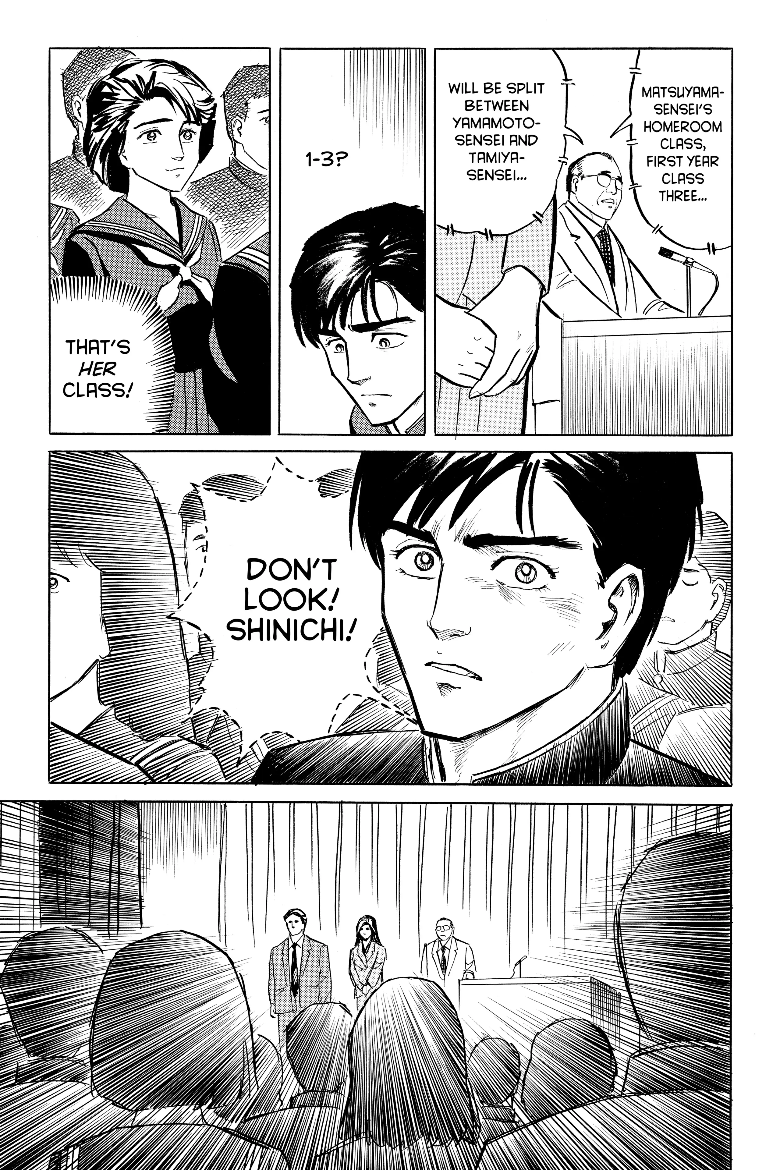 Parasyte Chapter 5 image 21